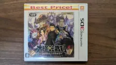 大逆転裁判シリーズ 1.2セット 3DSソフト