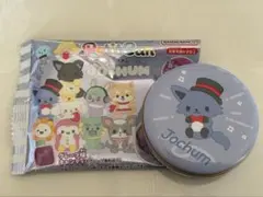 プチキャン JO1 JOCHUM レイン