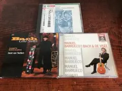 こふきいも様 リクエスト 2点 まとめ商品