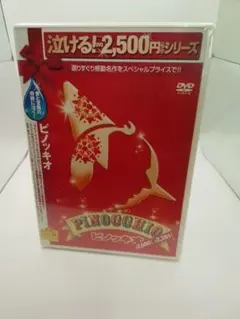 Item thumbnail for item 109e586d-a808-43a8-bd3f-340afd5febca