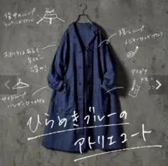 Item thumbnail for item f1aef3f2-89d9-416d-ba69-ab06646d0e59