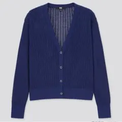 ユニクロ　ハイツイストコットンショートカーディガン　ブルー