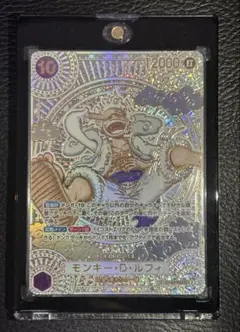 [美品] モンキー・D・ルフィ SP 3周年 記念 金背景 パラレル ニカ