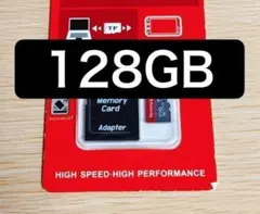 【新品・未使用】128GB microsdカード アダプター付き マイクロSD
