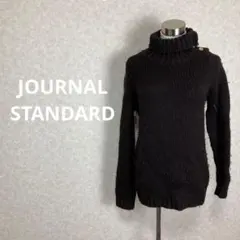 JOURNAL STANDARD ジャーナルスタンダード　タートルネック茶ニット