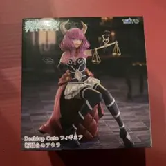 【未開封】葬送のフリーレン　フィギュア　Desktop Cute 断頭台のアウラ