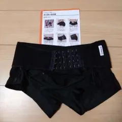 フィットキープ FIT KEEP II 骨盤ベルト Mサイズ 男女兼用 - メルカリ
