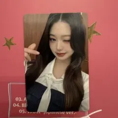 ive be alright タワレコ 渋谷 限定 トレカ ウォニョン