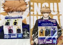 2個セット♪ ブルーロック ビッグサイズ ビジュアルタオル　國神錬介