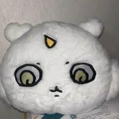 ちいかわ あのこクッション