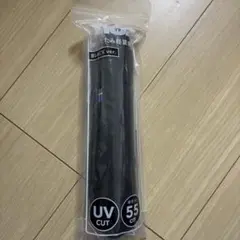 新品　moz 折りたたみ傘
