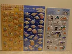 ポムポムプリン・シナモロール はぴだんぶいシール 3シートセット