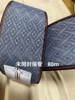 畳縁 畳ヘリ6反セット - メルカリ