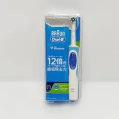 未開封 ブラウン オーラルB 電動歯ブラシ すみずみクリーンEX m1512