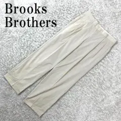 ブルックスブラザーズ スラックス パンツ ベージュ コットン 32 B3471