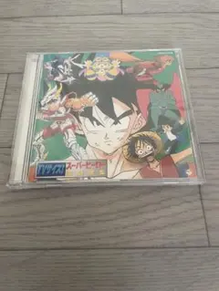 SION DVD 光だけが光じゃない + SION-YAON - メルカリ