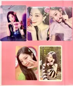 TWICE ダヒョ トレカ レンチキュラー