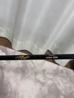 Wright & McGill Skeet Reese バスロッドのサムネイル