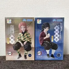 鬼滅の刃 ちょこのせプレミアムフィギュア 冨岡義勇 錆兎 まとめ売り ③