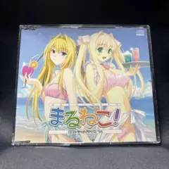 2026年最新】なんでここに先生が blu-ray boxの人気アイテム - メルカリ