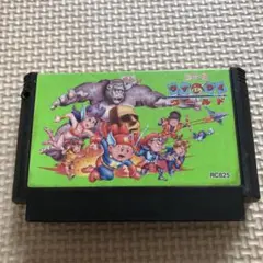 Item thumbnail for item 50c54f32-5efc-4e98-b33d-b8aab976fc8c