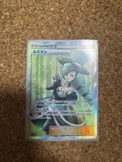ルミタン SR SM8b GXウルトラシャイニー 157/150 - メルカリ