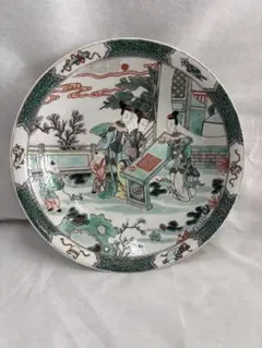 Item thumbnail for item e90b8111-5574-44b6-bf5f-d278ccfa9dc7