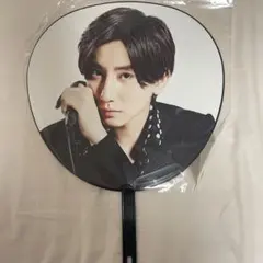 京本大我 慣声の法則うちわ