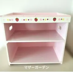 マザーガーデン 野いちごスイーツラック 木製 3段棚 Mother garden
