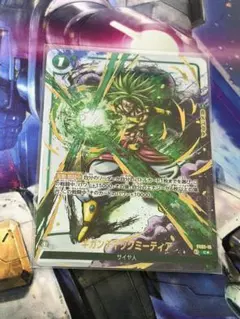ドラゴンボールフュージョンワールド ギガンティックミーティア 墨絵