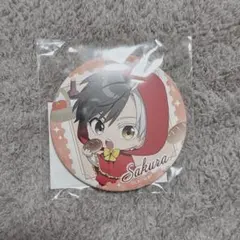 ウィンドブレイカー オンラインくじ みに！ 桜遥