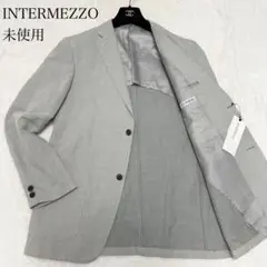 未使用 INTERMEZZO テーラードジャケット グレー　リネン素材　春夏　Lのサムネイル