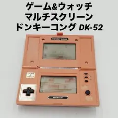 任天堂 ゲーム＆ウオッチ ドンキーコング DK-52 画面表示確認済 電池蓋