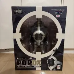 POP ワンピース バーソロミュー・くま POP