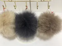 ファーボール3色セット ［新品］フォックスファー