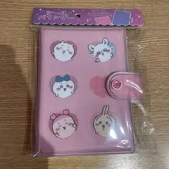 ちいかわ　シール帳　シールバインダー