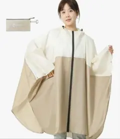 フード付きベージュホワイトレインコート ポンチョ