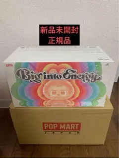 ラブブ　big into energy アソート