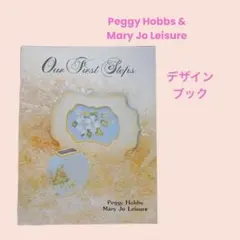 Peggy Hobbs&Mary Jo Leisure：01 トールペイント洋書