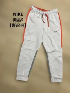 Item thumbnail for item 1f327eec-ecaf-4f6d-9935-76d624be879b