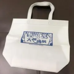 【非売品レア】大銀魂展　坂田銀時　購入特典トートバッグ