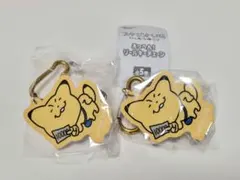 スタジオUG にしむらゆうじ えっへん！リールキーチェーン　金田こん2個セット