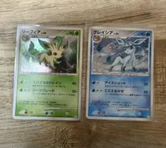 포켓몬 カード リーフィア 글레이시아 2장 세트