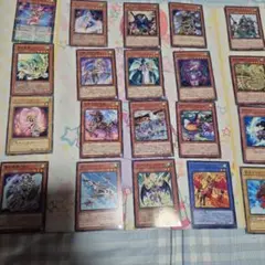 遊戯王OCG ジャンドデッキ+竜の紋章スリーブ - メルカリ