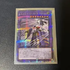 Item thumbnail for item 4b955b43-b14e-4c13-ac97-2ce881f9cfcb