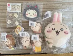 【匿名発送】うさぎ（ちいかわ）セット