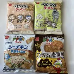 Hagoromo ラーメンスナック 4種類セットのサムネイル