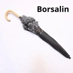 Borsalin レース装飾 黒 折り日傘 ボルサリーノのサムネイル