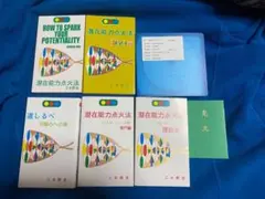 2025年最新】三木野吉の人気アイテム - メルカリ