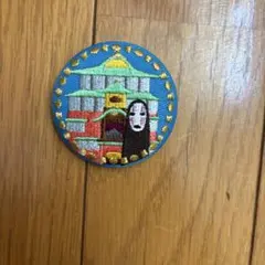 千と千尋の神隠し 刺繍ブローチ コレクション カオナシ 刺繍バッジ